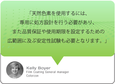 quote kelly boyer jp